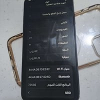 آيفون ١١ برو ماكس • ٥١٢ • بطارية ٧٥