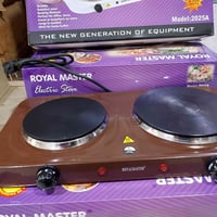 طباخ ٢ عين • حجري • مجمع ابو كرار