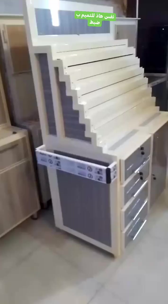 شباب سلام عليكم..
ميز عطورات كامل كهرباء هوه و ملحقاته كامله عطور فرنسية جميع العطور ميز تفصال حلو شغل مرتب..

خاص مقلق.. مكلف بنشر

$$$$$$$$

الستفسار،،،،،، ***********. واتساب اثير 

***********
