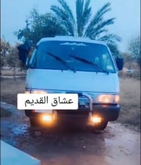 بسته البيع موديل ٩٥ رقم انكليزي سنوية ال٢٧ مكفوله كير محرك إكسن دوشمه ...