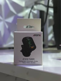 تيونر غيتار • هاشمية • بابل