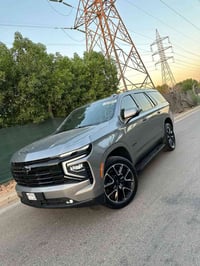 تاهو RST • ٢٠٢٥ • داخل كتاب شهداء
