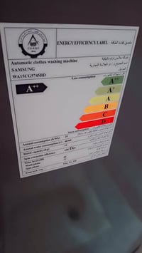 سامسونج • اوتوماتيك • ١٥ك