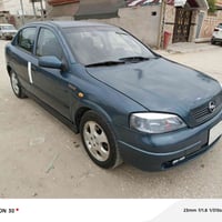 اوبل استرا • ٢٠٠١ • رقم بابل