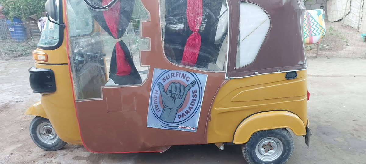 السلام عليكم
تكتك 21مرقمه بابل رقم وسنويه نكليزي 
العنوان بابل المسيب 
مكلف بنشر 
رقم راعيه
***********
‏‪***********‬‏
