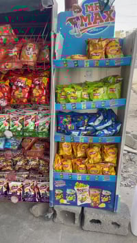 اسواق • ام الكبر • برادات 4