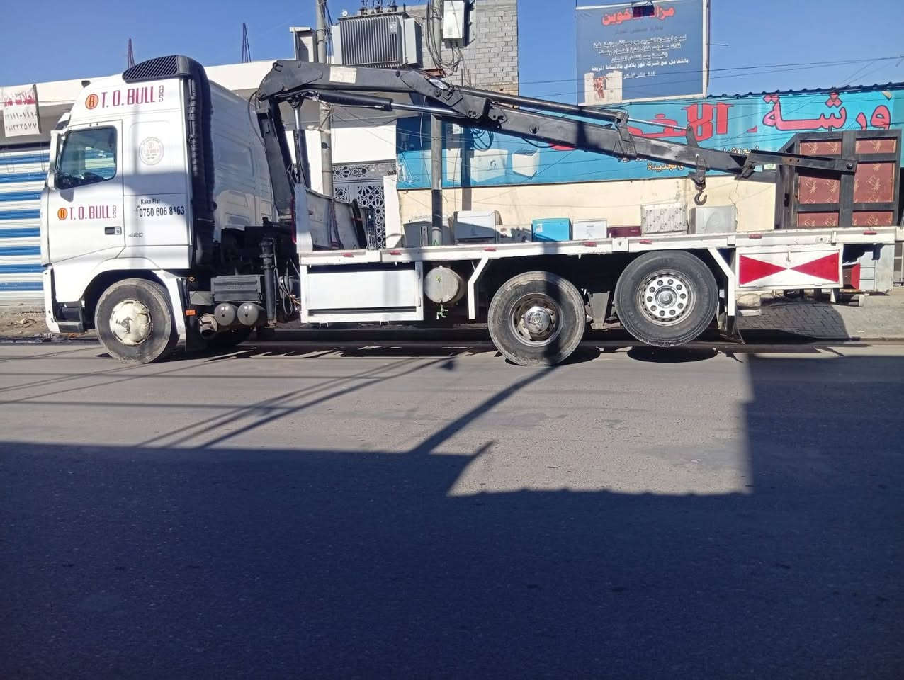 السلام عليكم
كرين فالفو 6طن... سلايتين 2002 رقم سليمانيه الجديد

العنوان الانبار _فلوجة 

السعر 220 وبي مجال للشراي

للتواصل على هذا الرقم *********** مصطفى
