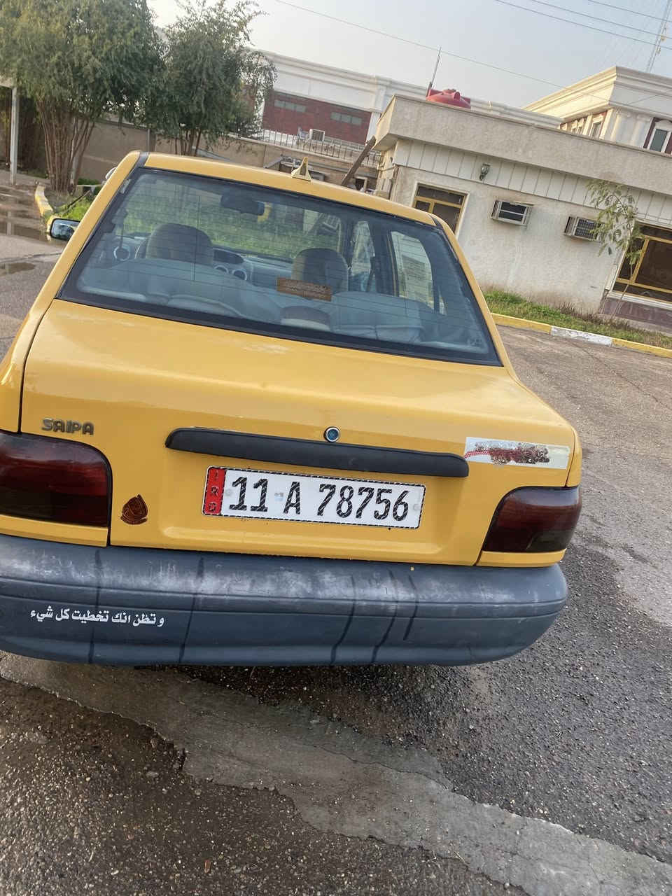 السلام عليكم سايبا ١٥جاهزه متصرف عليها كلشي كبل للشارع ٣٦ورقه الاستفسار ***********العنوان بغداد الراشديه
