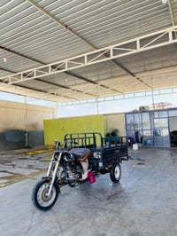 البيع 07837066486