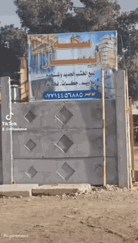 💫  السلام عليكم ورحمه الله وبركاته 💫 تم وصول بضاعة جديده لدى ىسكلة الي...