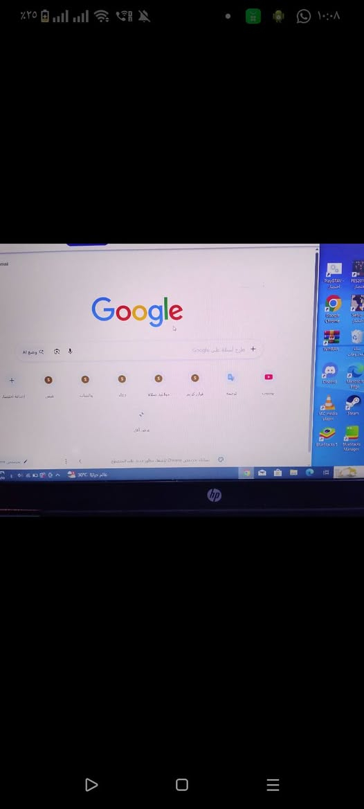 لابتوب مفول مع ملحقات برامج باقي مواصفات بالصور
كوراي 7 فئهMQ اداء عالي برامج والعاب
كارت الشاشه داخلي وخارجي k1100k
٢كيكا مخصص للتصميم وبرمجة 
شاشة حجم 15.6 مفيده للمهام متعدده
منافذ خير من الله و ملحقات ومواصفات
...
اكتب تم ويجيك سعر وعندي توصيل
حاسبه كل خلل ما بيها بس محتاج فلوس


**إذا كنت صاحب هذا الإعلان وتريد حذفه لأي سبب، رجاءا أرسل رسالة إلى الدعم الفني**