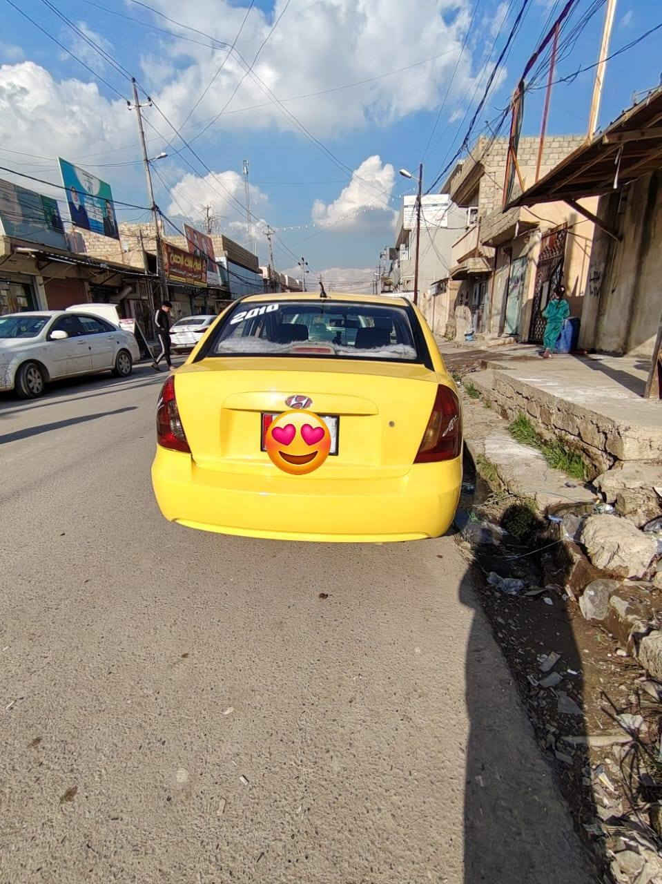 بي88 رقم نجف للتواصل ***********
