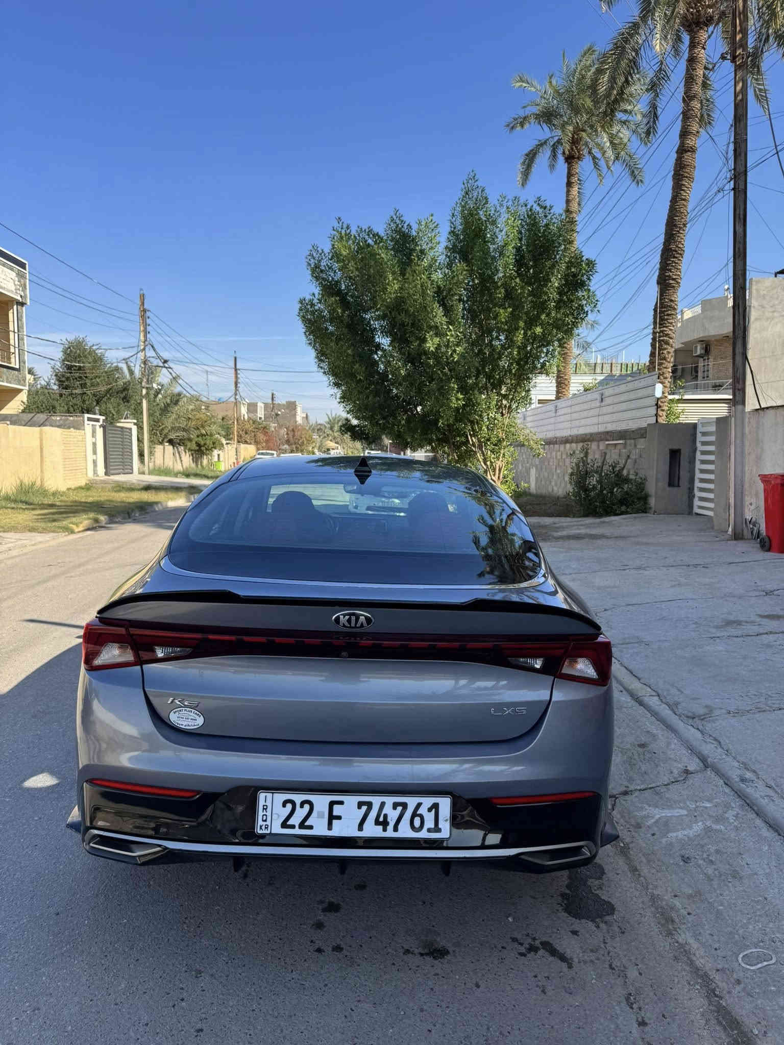 كي 5 موديل 2021 وارد أمريكي حادثها بنيد فقط بدون دواخل وبيها بالعراق جاملغ خلفي صبغ أثر شخوط فقط فول مواصفات من عدا البانوراما ماشيه 80 الف جاهزه للأخير محرك 1600 تيربو هزه سنويه ورقم جديد شرط التحويل السعر 163 بيها مجال *********** بغداد العامرية شارع العمل الشعبي
