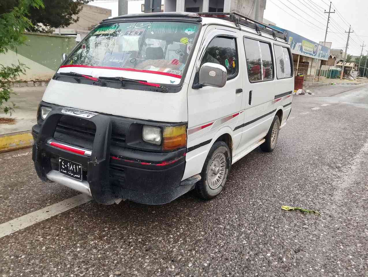 سلاوخواتان لییبت 
ئە م تویتابوزە بوفروشتن 
ئاڕم بلاستیک سلیمانی
مودیل 95
مە کینە ئونجی گیڕتوماتیک
گیڕومە کینە وئە کسل بە شە رت
لیدراوە زە ربە ی نیە وبیی بویاخە
سیعر35وە رە قە و مە عمە لە 
شوین کە لار سمود
ز`م***********
