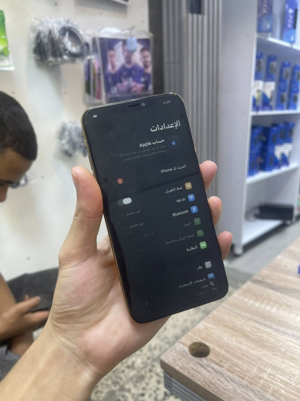 11برو ماكس جهاز كله شغال
ذاكره256
بطاريه 100 مستبدله 
شاشه مبدله وبيه سواد مثل مموضح 
كامرات اتصال كله فول 
فيس إيدي متوقف 

بيع او مراوس سعر الجهاز 150الف فقط 
الأنبار رمادي شارع السينما ***********
