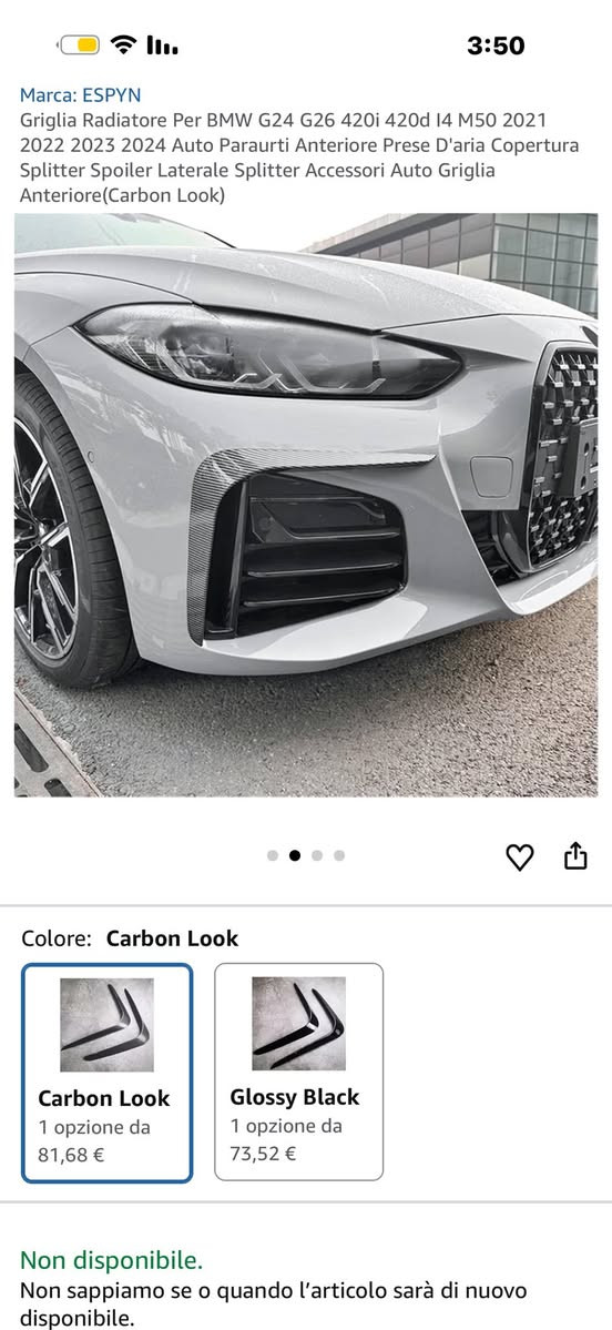 سلام عليكم كاربون فايبر ***********ب35
