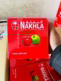 معسل تفاحتين • نخله ربعيات • توصيل