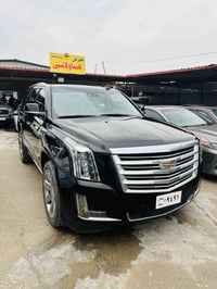 اسكليت • ٢٠١٧ • لوحة كويت