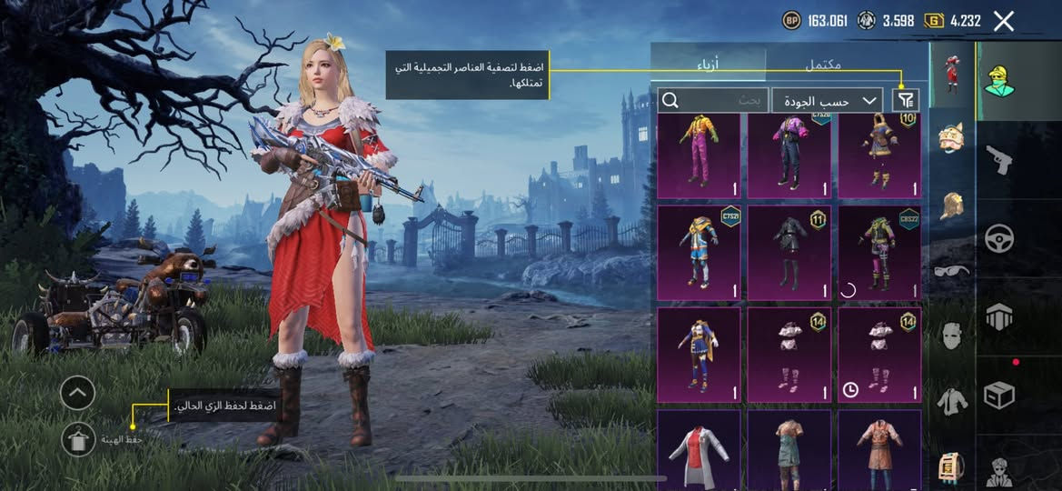 حساب بوبجي ويا 300شده سعر 30ماستر او رصيد اسيا


**إذا كنت صاحب هذا الإعلان وتريد حذفه لأي سبب، رجاءا أرسل رسالة إلى الدعم الفني**