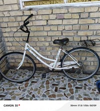 باسكل 26 • نضيف • سوق الشيوخ حي العسكري