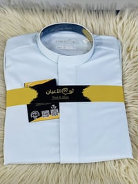 دشاديش • عرض خاص • شرقاط