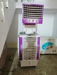 مبرده • شهرين استعمال • بنص سعرها