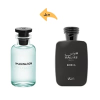مجموعة HAWAS-هوَس متوفرة للتقسيمات و علب كامله العطور اصلية 💯 متوفر تو...