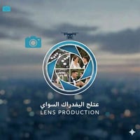 ✨ عدسة للإنتاج الفني: نغطي القصة... من التفصيل إلى الأفق. ✨ ​هل حفل زف...