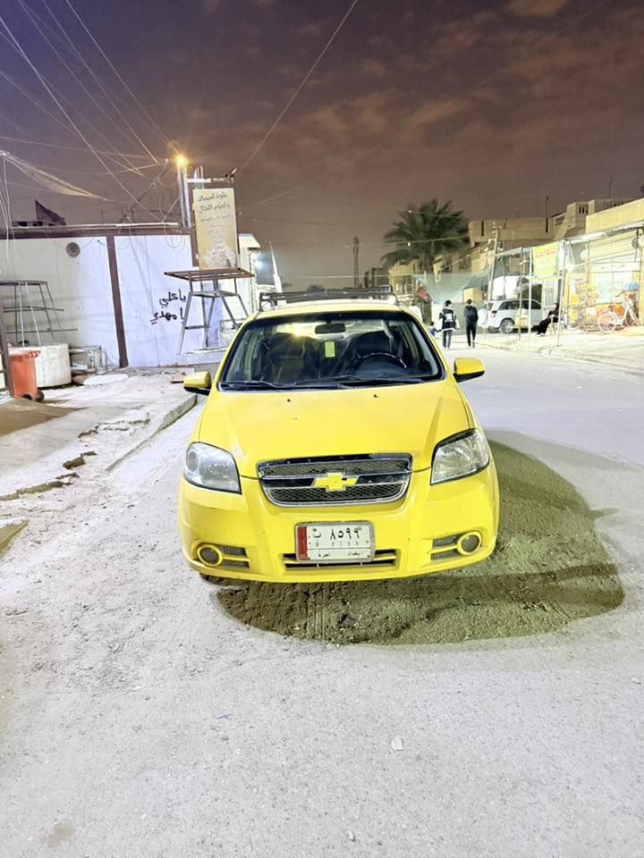 سياره أفيو مودل 11سياره بسمي من شركه سياره مكفوله من قطره صبغ كير موكينه مكفول لاتنقيص ولا تبخيره سياره بيهه رصعه زغيره بجاملغ رقمهه بغداد اجره تخم تاير السياره السياره من إيدك لشارع ربع مذب عليهه سعر85 مكان بغداد البياع الشرطه الخامسه التواصل هاتف واتساب***********
