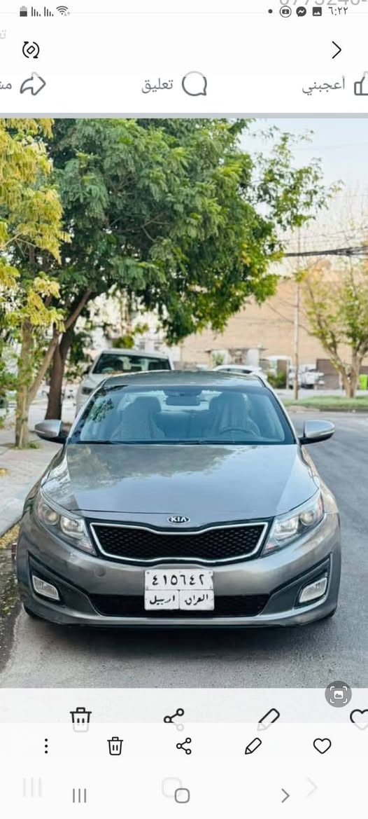 اوبتما ٢٠١٥
وارد امريكي نص فول
بيها حادث من امريكا بنيد مصلح فقط 
وبالعراق صار ييها قبغ جنطة تبديل شركة وبيها بارد بسيط
سيارة نظيفة وجاهزة للاخير كير مكينة 
السعر ٩٨ وبيها مجال بسيط
***********
