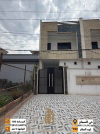 حي السماح • ١٠٠م • طابو ملك صرف