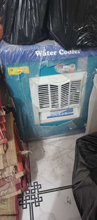 مبردة • حي الشهداء • أجهزة منزلية