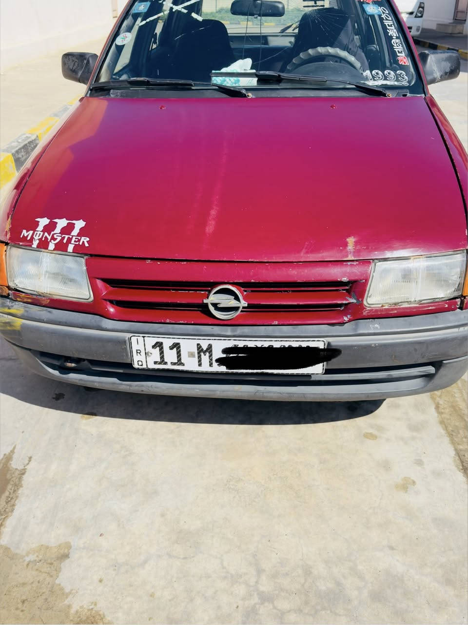 استرا 16
موديل 92
رقم مسطرة بغداد شرعي موصل
هزة سنوية جديدة 
كير شرط محرك شرط
#للاستفار مراسلة الخاص


**إذا كنت صاحب هذا الإعلان وتريد حذفه لأي سبب، رجاءا أرسل رسالة إلى الدعم الفني**