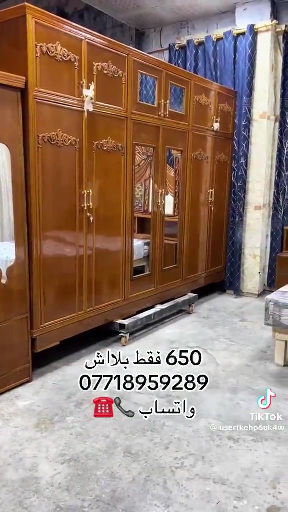 #يوجد #خدمة #استبدال #الشعب_الصيني_ماله_حل😂✌️ 

