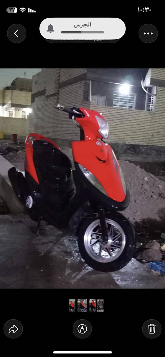 سلام عليكم دراجه ماكس عدله للبيع وياله رياضي صالنصه رياضي كفرات بلاد مكينه مفتوح علا لاستيك ولف السعر 500 و بيه مجال مكان بابل مسيب هذا رقمي ***********
