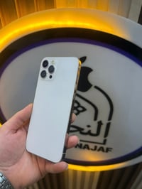 ايفون 12 برو ماكس • ٢٥٦ • حي الانصار