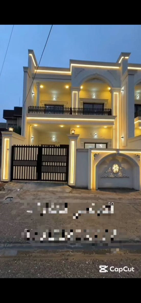 اعلان عقار  رقم ( 290 ) .
* للبيع دار بناء حديث صفر (  زيرو )   .
* نوع العقار ( طابو ملك صرف   )  .
* المساحة الكلي (  150 ) متر .
* الواجهة ( 7.5 ) متر   .
*  للسعر مراسلة الصفحة المكتب ( التونجى للعقارات ) أو الاتصال بالرقم او إرسال رسالة لواتس اب .
* الموقع/ كركوك/ تسعين / فرع افران فلسطين   .
*( نستقبل جميع عروضاتكم السكنية والتجارية في جميع مناطق كركوك ) .
للاستفسار اكثر  مراجعة مكتب #التونجي 
العنوان//
 الفرع الرئيسي كركوك  / مجاور غرفة تجارة كركوك 
***********

# الفرع الثاني/ تسعين مقابل مدرسة رابعة العدوية.
***********

#التونجي للاستثمار العقاري والمقاولات العامة . كركوك, العراق
