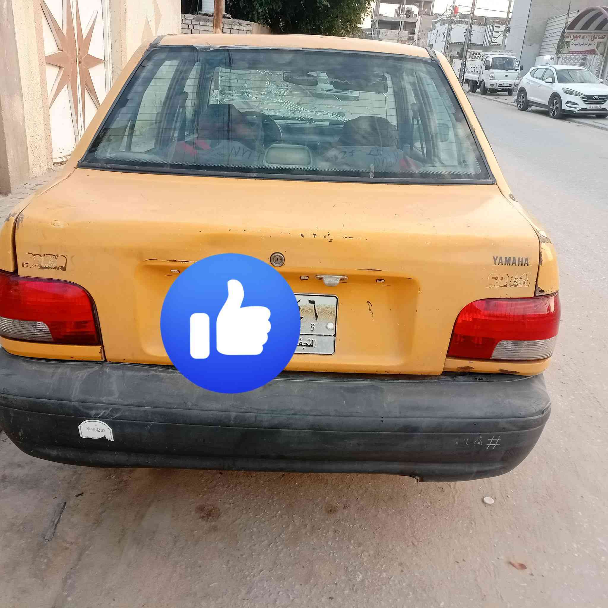 سياره سايبه للبيع موديل 2009 سعر ٨ ونص سياره جاهزه مكان نجف رقم الماني ***********
