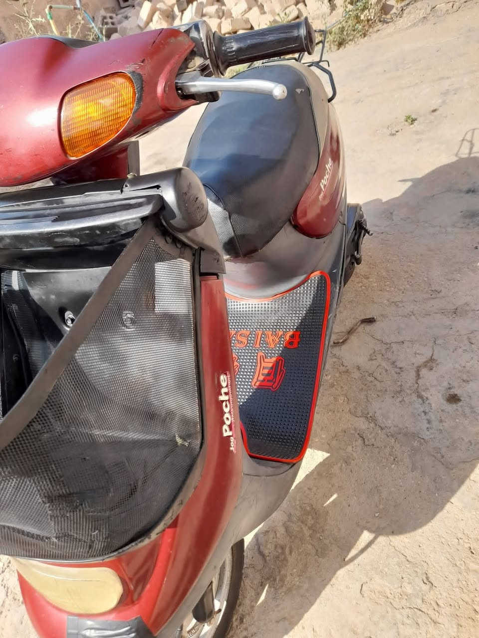 لبيع *********** اي
معلومه وتساب
