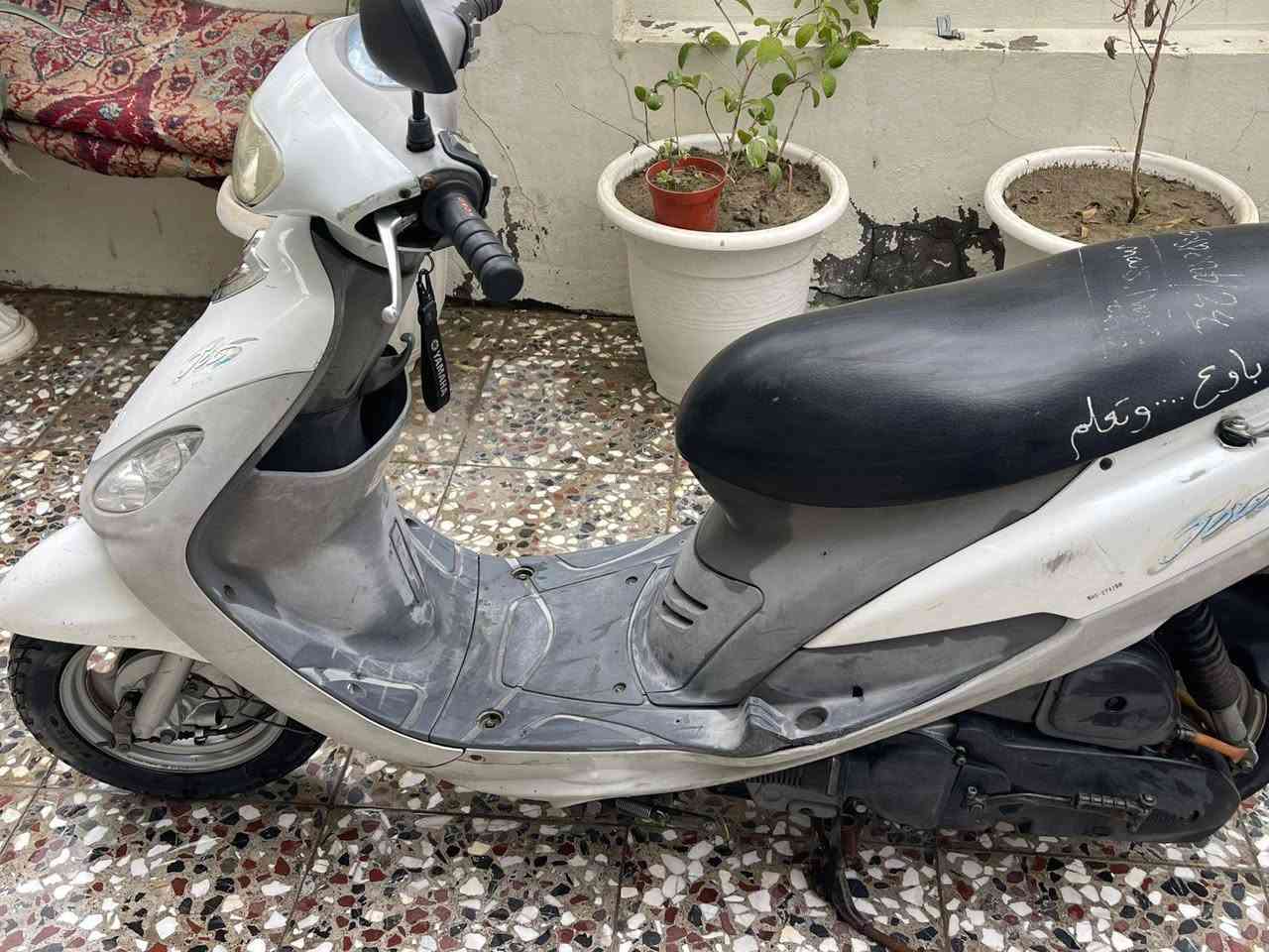 سلام عليكم ماكس منغولي للبيع دراجه استعمال شهرين بعدهي جديده الدراجه كلشي شغال سلف وهندر كهربائيات مكينه مكفوله اتصال بيك خير ودلل ***********
