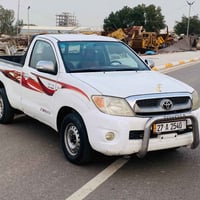 فلاونزه • ٢٠٠٦ • سعودي