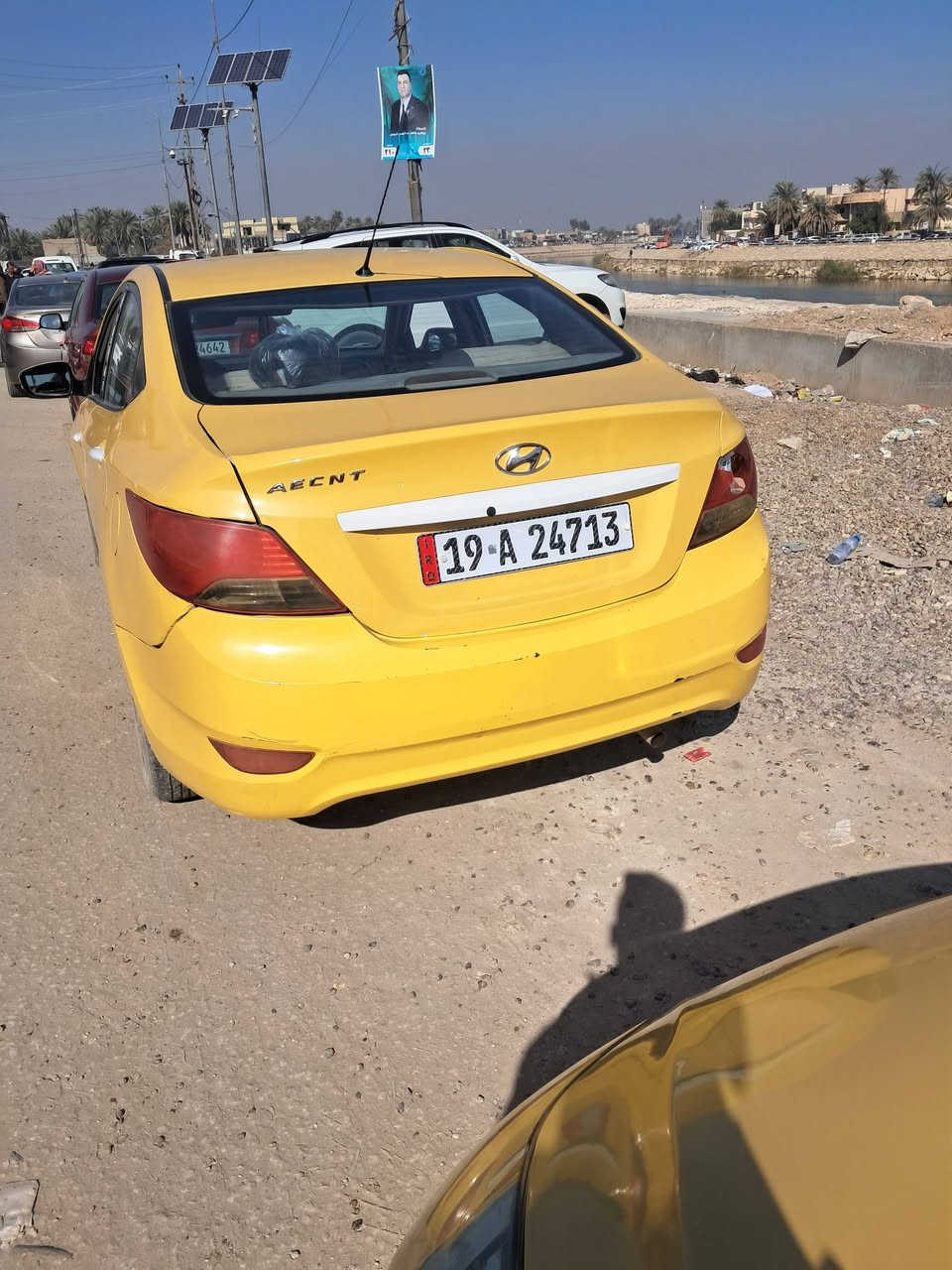 سلام عليكم اكسنت ١٤خليجي ١٦٠٠ السعر ٨٥ حله حي. الصحه ***********
