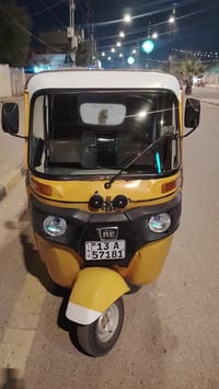 ٢٠٢١ • بوش وبستم • عمارة