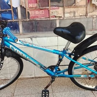 بسكليت اكسر • حجم ٢٤ • جديد