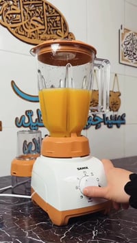 سامكس • خلاط كهربائي • مطبخ