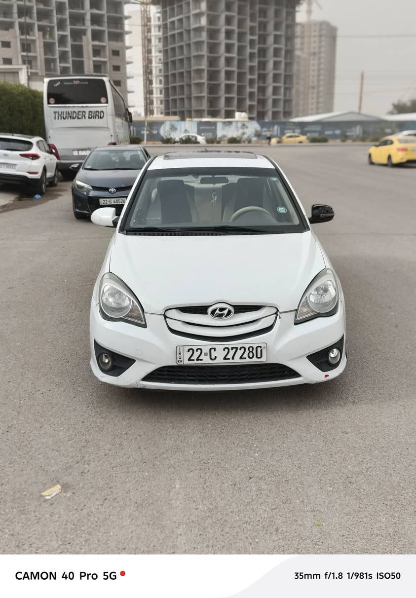 السلام عليكم
‏اكسنت 2011 خليجي فول رقم اربيل سنويه ل2030 هزه وفحص كله جديد تحويل او وكاله باسم صديقي بيها صبغ 3 قطع ونص وتبديل جاملغ نفس لون بدون شاصي فقط الحافه مال لغد واضحه بالصور اثر حادث خفيف مكينه 1600 دوش بدون تنقيص بدون بخار صدر امامي خلفي جديد نقص تبريد فجاه وكف ابيع عاطل هاي كل تفاصيل سياره وبيها بارد بدايه قماره واضح بالسونار كلشي طاير بنيد عله قماره.. . 
‏السعر/79$ ومجال بسيط جداً بيع او مراوس. . 
‏العنوان/بغداد-الاعلام قرب تقاطع درويش
‏*********** واتساب
