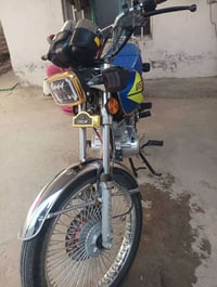 تايكر سونك • موديل 26 • حالة زيرو