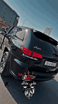 سلام عليكم جيب بلاك توب اسود موديل2018 حادثها 3 قطع ماشية90 السيارة جاهزة فول ماعدها الفتحة بصمه بصمه ابواب
كشنات كهرباء
كشنات جلد
كشنات تدفئه
كشن ميموري ذاكره
جنطه كهرباء
شغيل عن بعد شاشه كبيره
حكم ستيرن
سماعات دمام
محرك 6 3600
توقف ذاتي
حساسات خلفي رقم بصره جديد باسمي مميز السعر 170 و بيها مجال ***********￼
