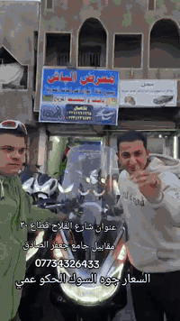 تتوفر جميع انواع دراجات بنقد وتقصيد 

***********
