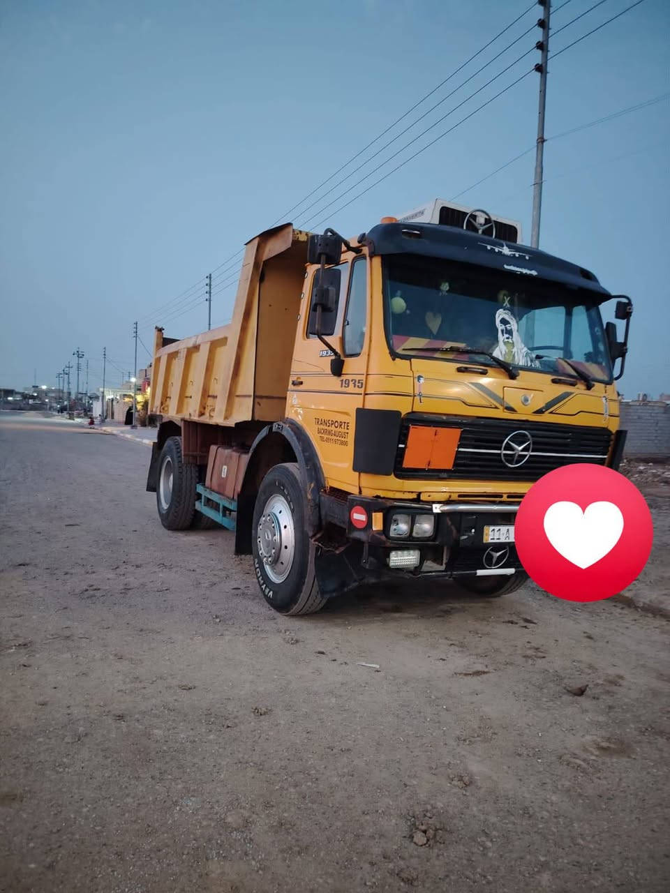 سلام عليكم ورحمة الله
البي البيع موديل 75 سياره جاهزه العمل 
الاستفسار اتصل علئ هذا الرقم ***********
مكلف بل نشر ما متواجد خاص
